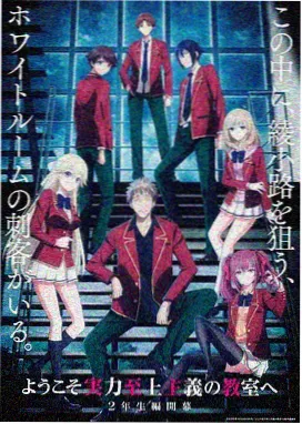 剧场版13主角群像