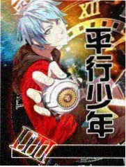 剧场版13幕后访谈